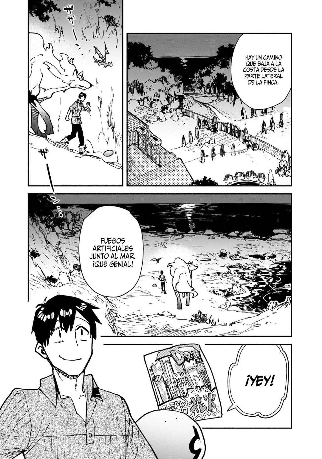 Tondemo Skill de Isekai Hourou Meshi Chapter 58 - Page 16