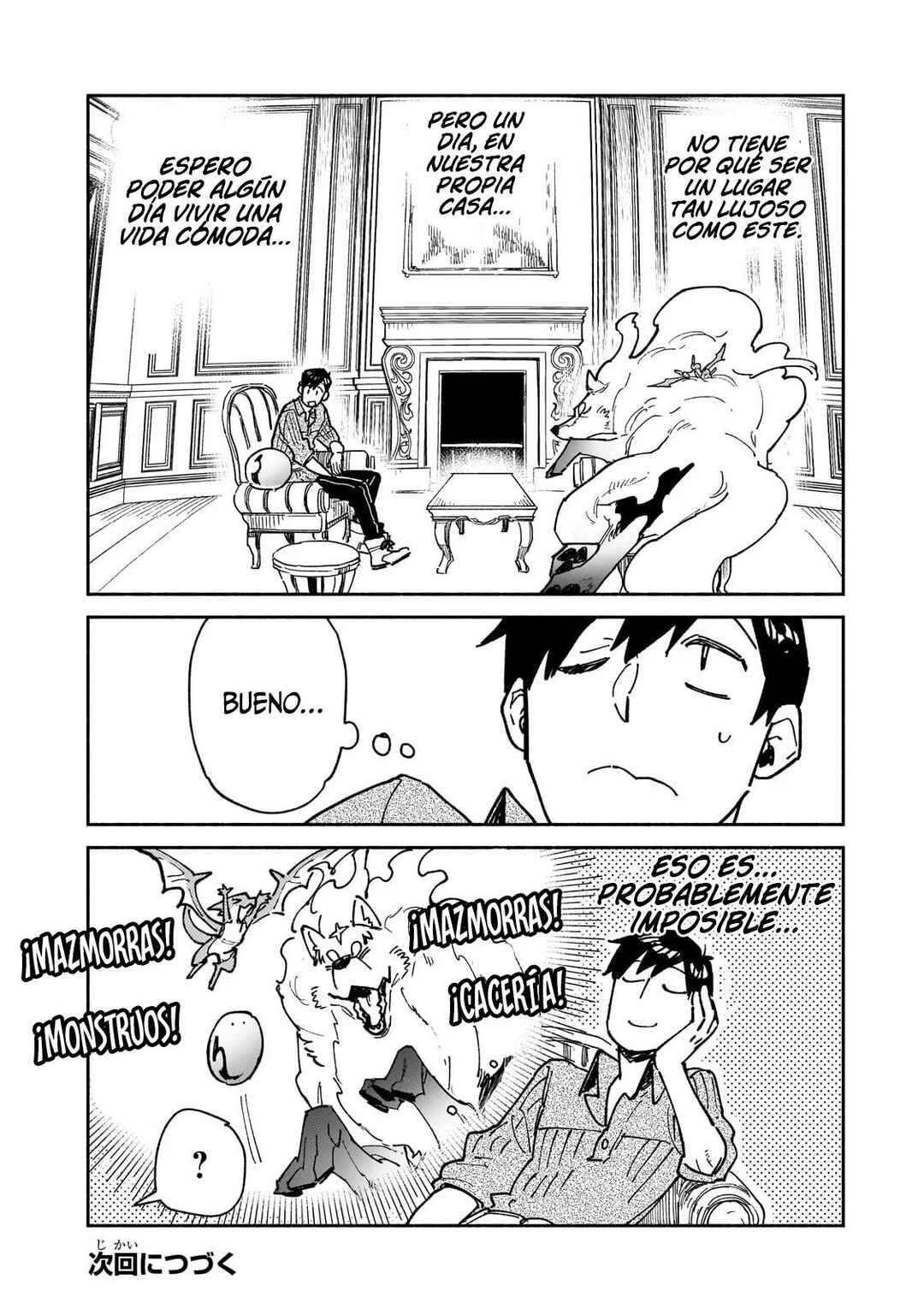 Tondemo Skill de Isekai Hourou Meshi Chapter 58 - Page 23