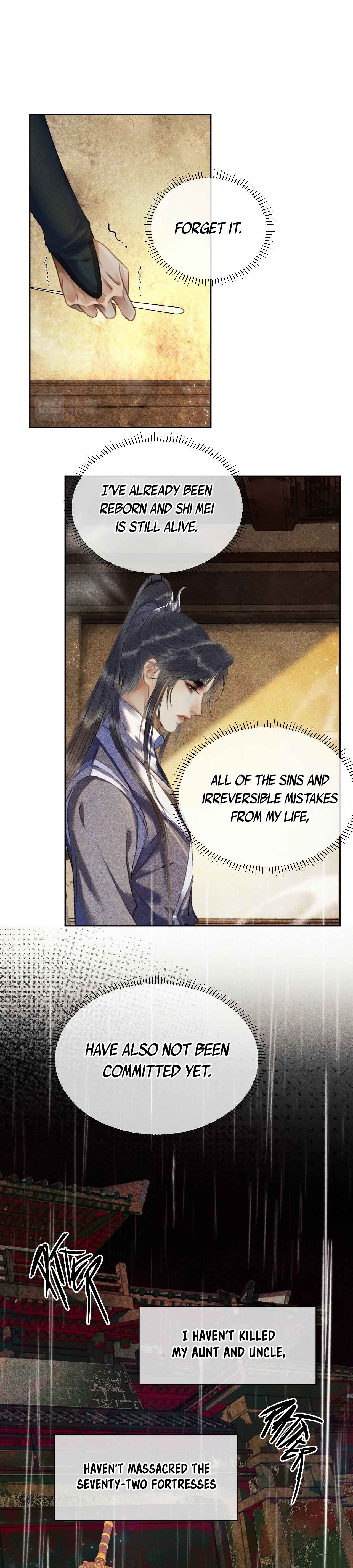 The Husky and His White Cat Shizun Chapter 3 - Page 13