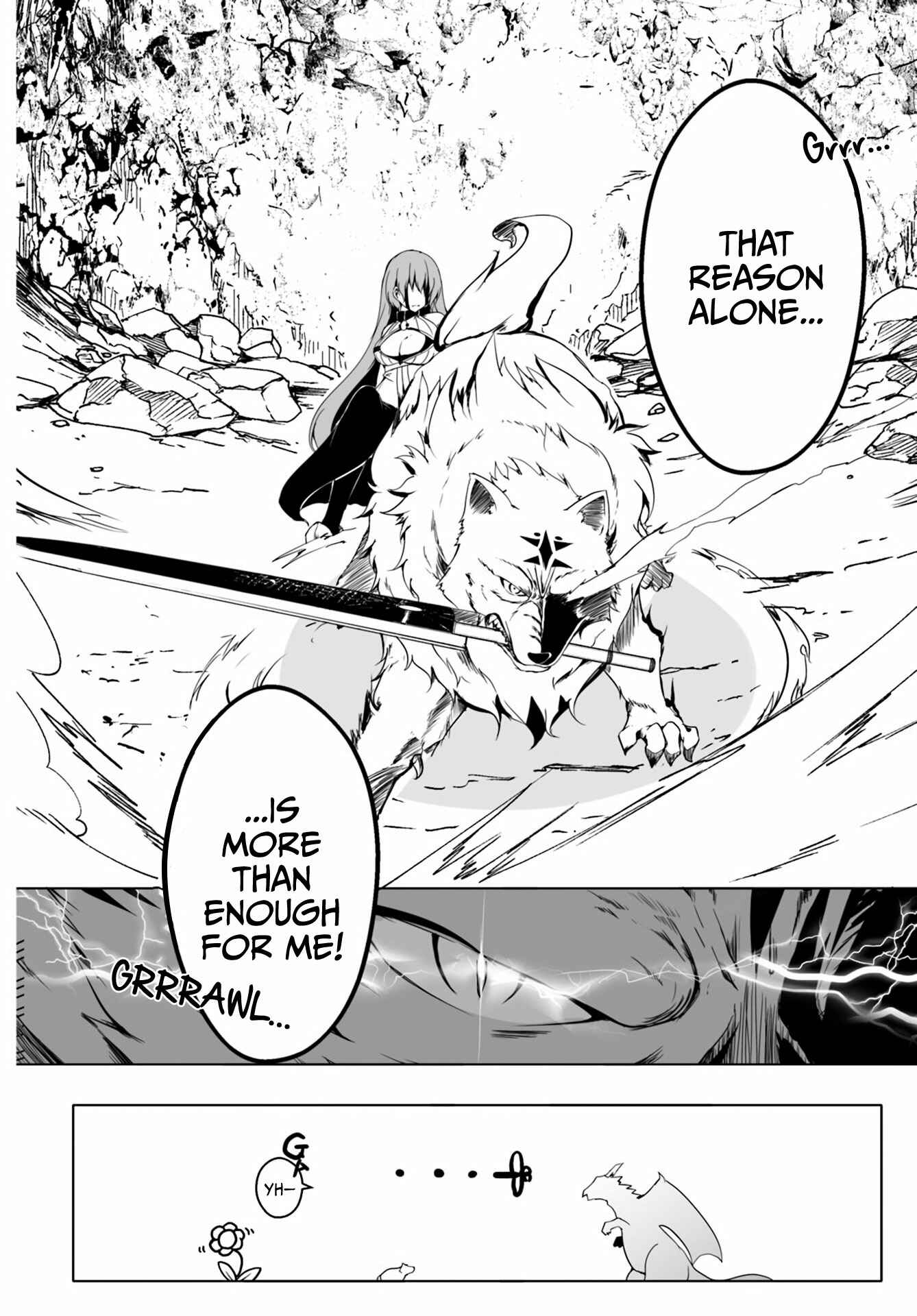 Wanwan Monogatari ~Kanemochi no Inu ni shite to wa Itta ga, Fenrir ni shiro to wa Itte nee!~ Chapter 12.2 - Page 12