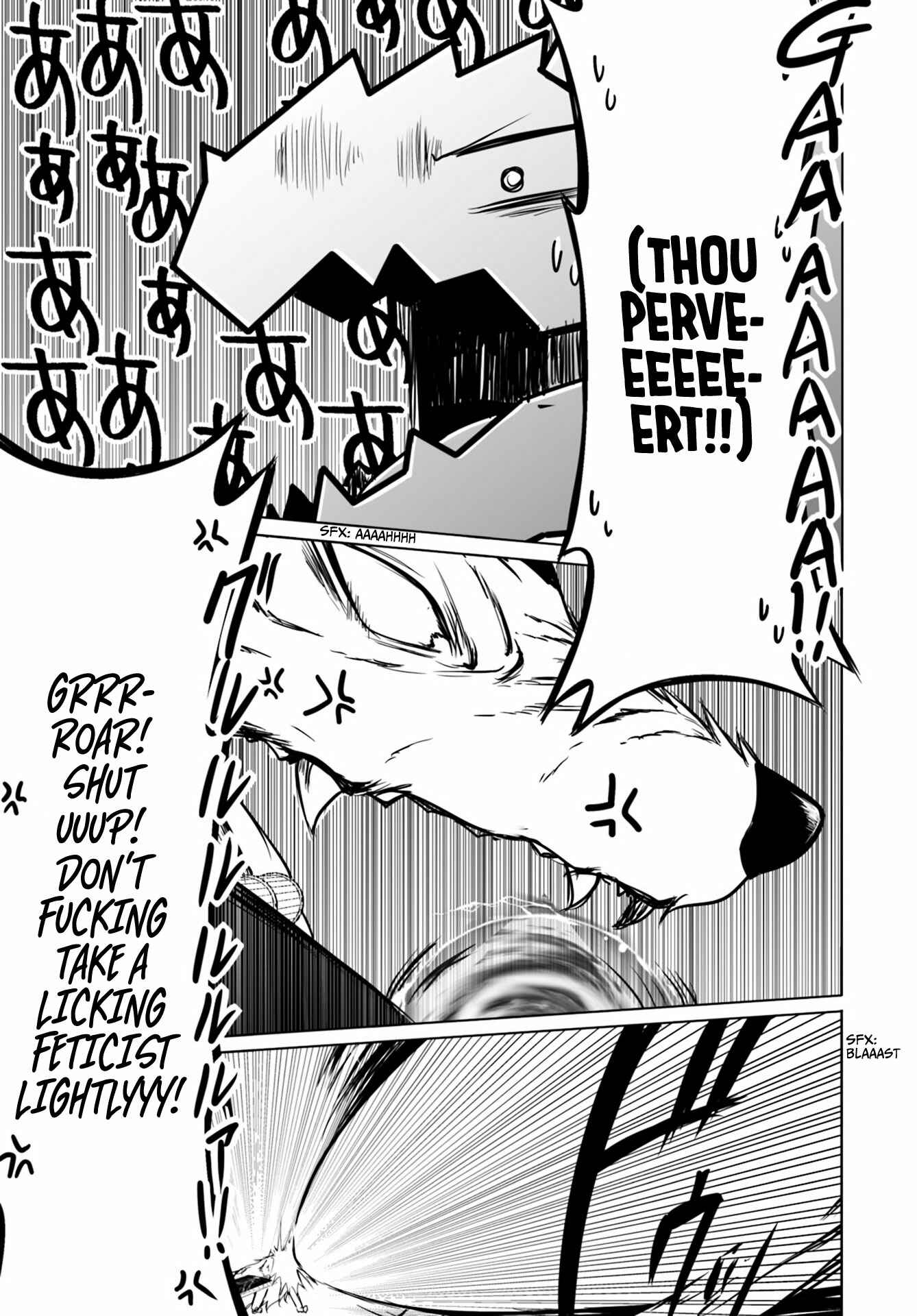 Wanwan Monogatari ~Kanemochi no Inu ni shite to wa Itta ga, Fenrir ni shiro to wa Itte nee!~ Chapter 12.2 - Page 13