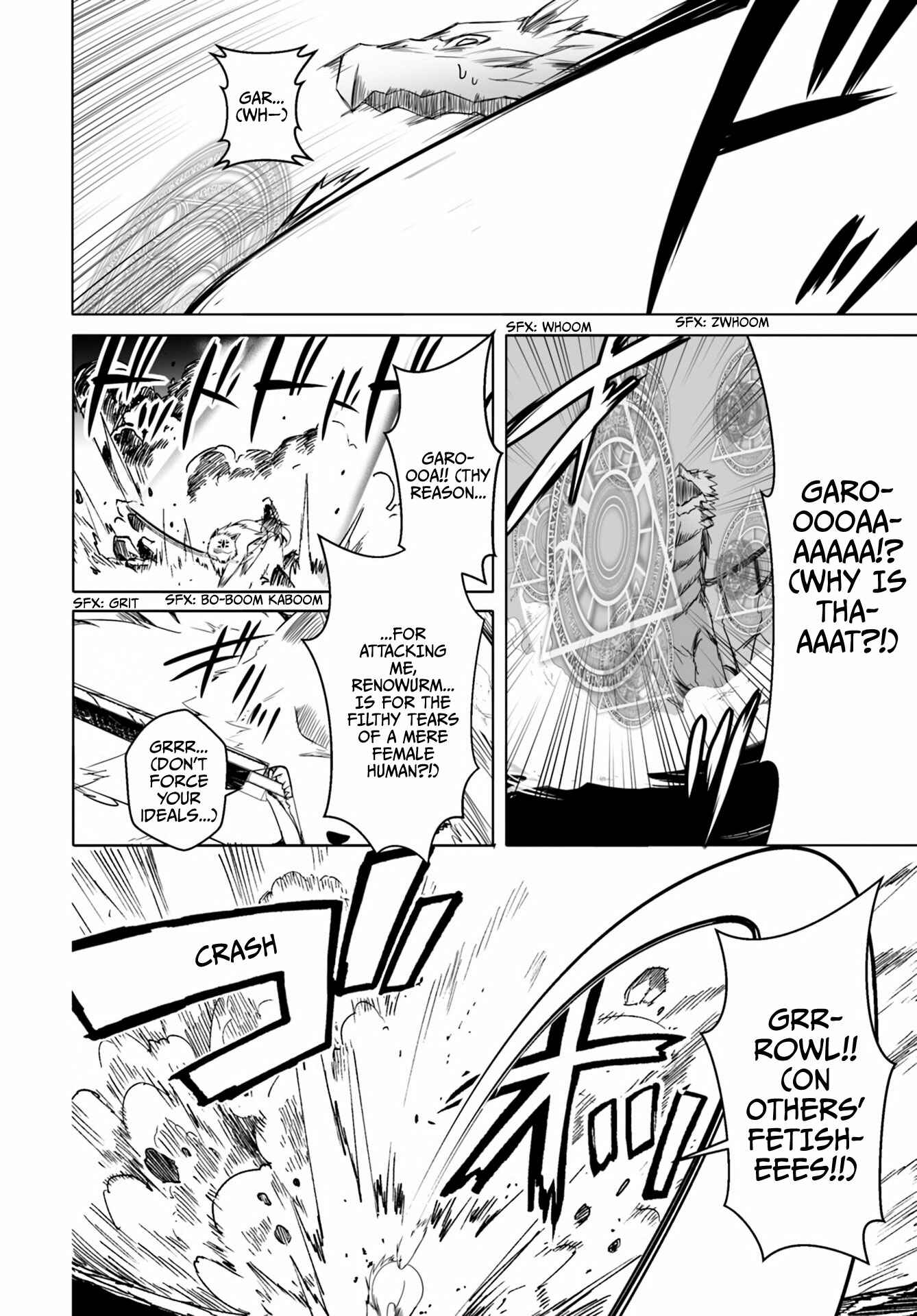 Wanwan Monogatari ~Kanemochi no Inu ni shite to wa Itta ga, Fenrir ni shiro to wa Itte nee!~ Chapter 12.2 - Page 14