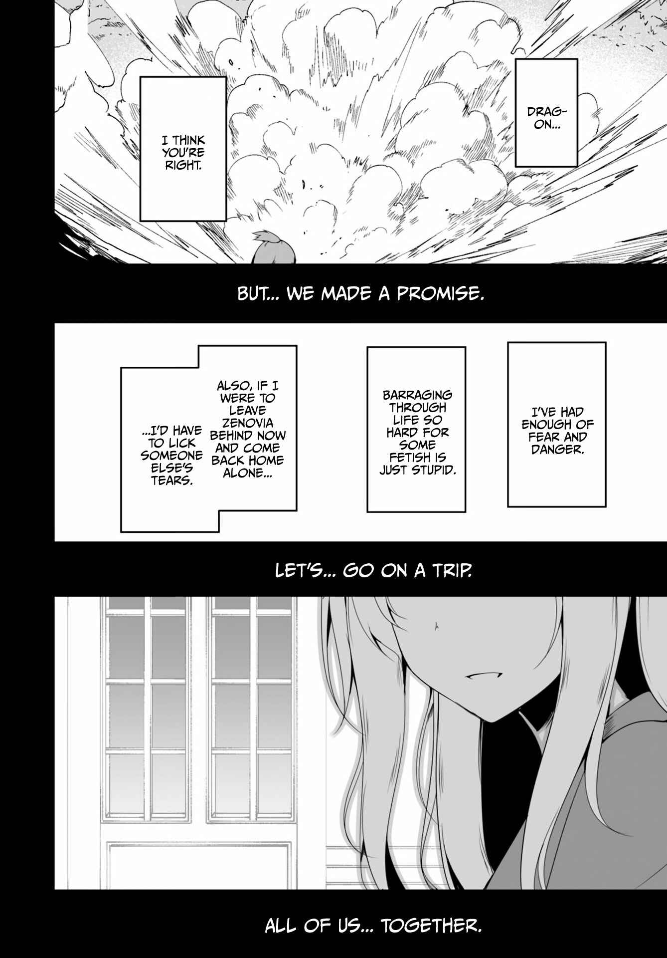 Wanwan Monogatari ~Kanemochi no Inu ni shite to wa Itta ga, Fenrir ni shiro to wa Itte nee!~ Chapter 12.2 - Page 16