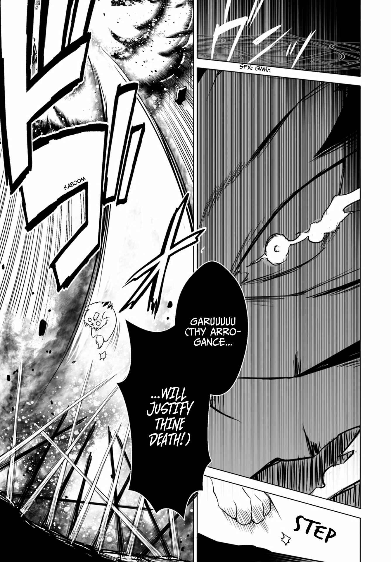 Wanwan Monogatari ~Kanemochi no Inu ni shite to wa Itta ga, Fenrir ni shiro to wa Itte nee!~ Chapter 12.2 - Page 7