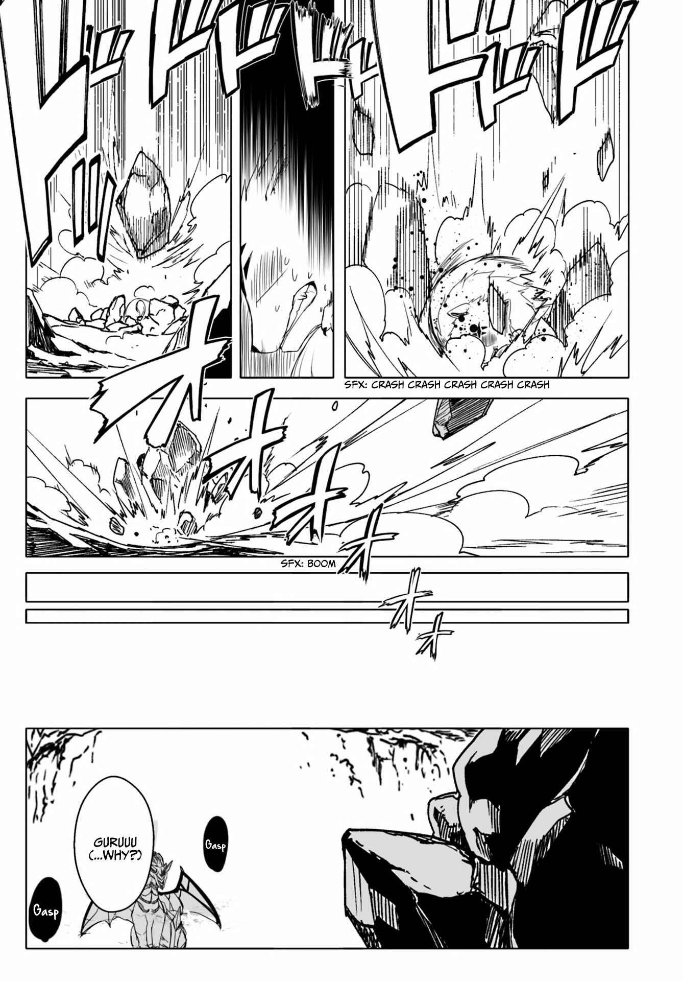 Wanwan Monogatari ~Kanemochi no Inu ni shite to wa Itta ga, Fenrir ni shiro to wa Itte nee!~ Chapter 12.2 - Page 9
