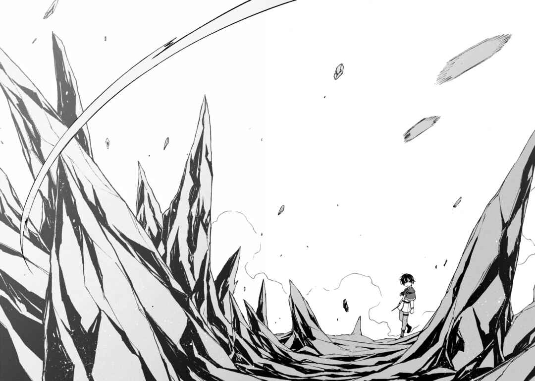 Saikyou Onmyouji no Isekai Tenseiki ~Geboku no Youkaidomo ni Kurabete Monster ga Yowai Sugirundaga~ Chapter 3 - Page 27