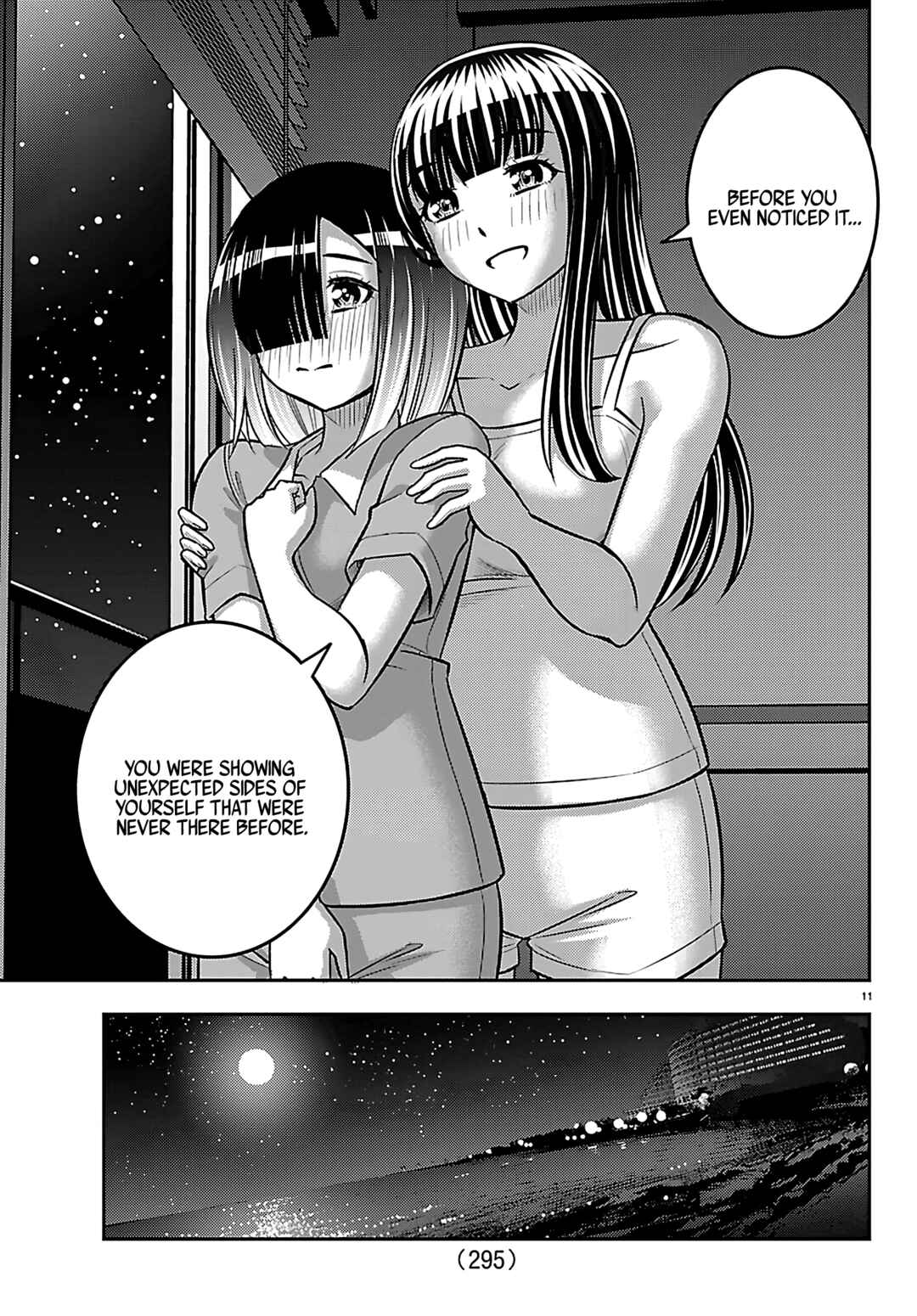 Yankee JK Kuzuhana-chan Chapter 255 - Page 11