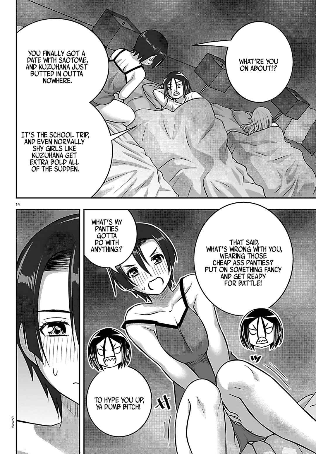 Yankee JK Kuzuhana-chan Chapter 255 - Page 14