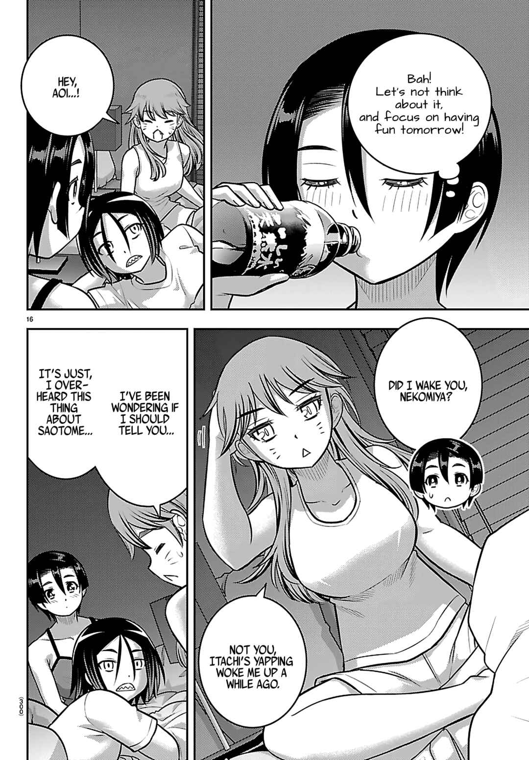 Yankee JK Kuzuhana-chan Chapter 255 - Page 16