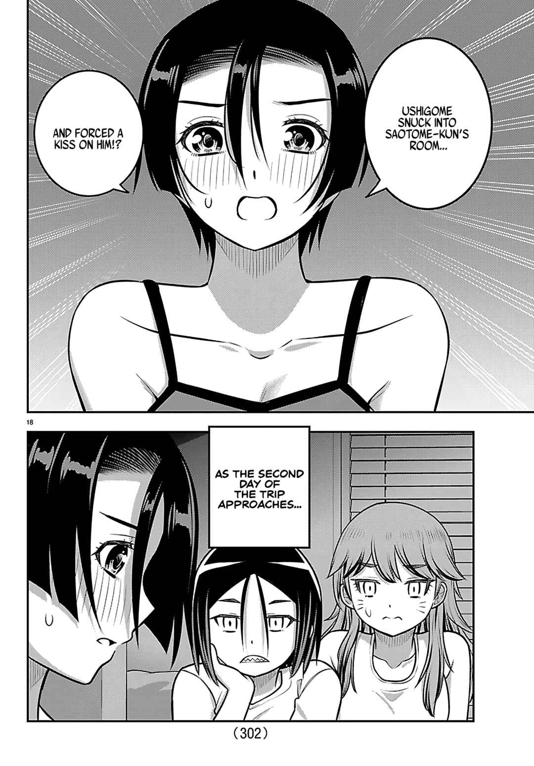 Yankee JK Kuzuhana-chan Chapter 255 - Page 18