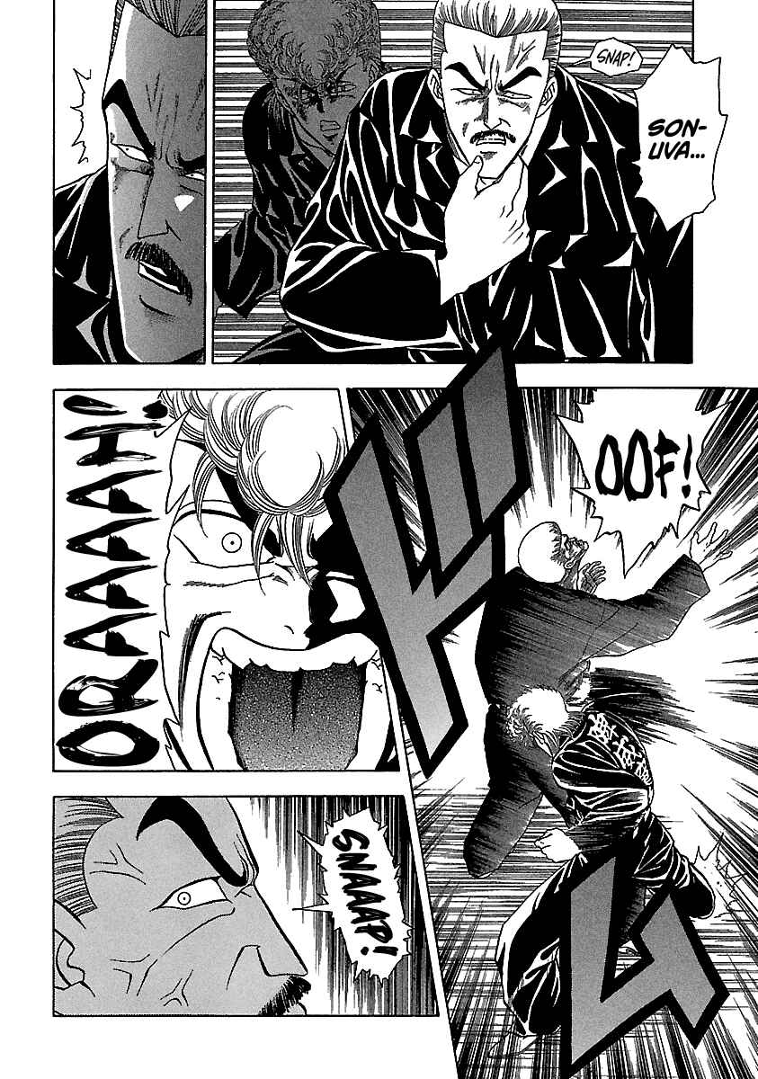 BADBOYS Chapter 128 - Page 10