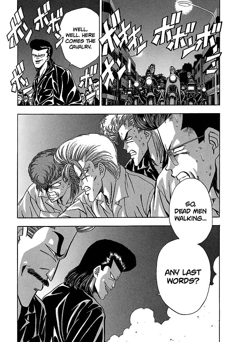 BADBOYS Chapter 128 - Page 17