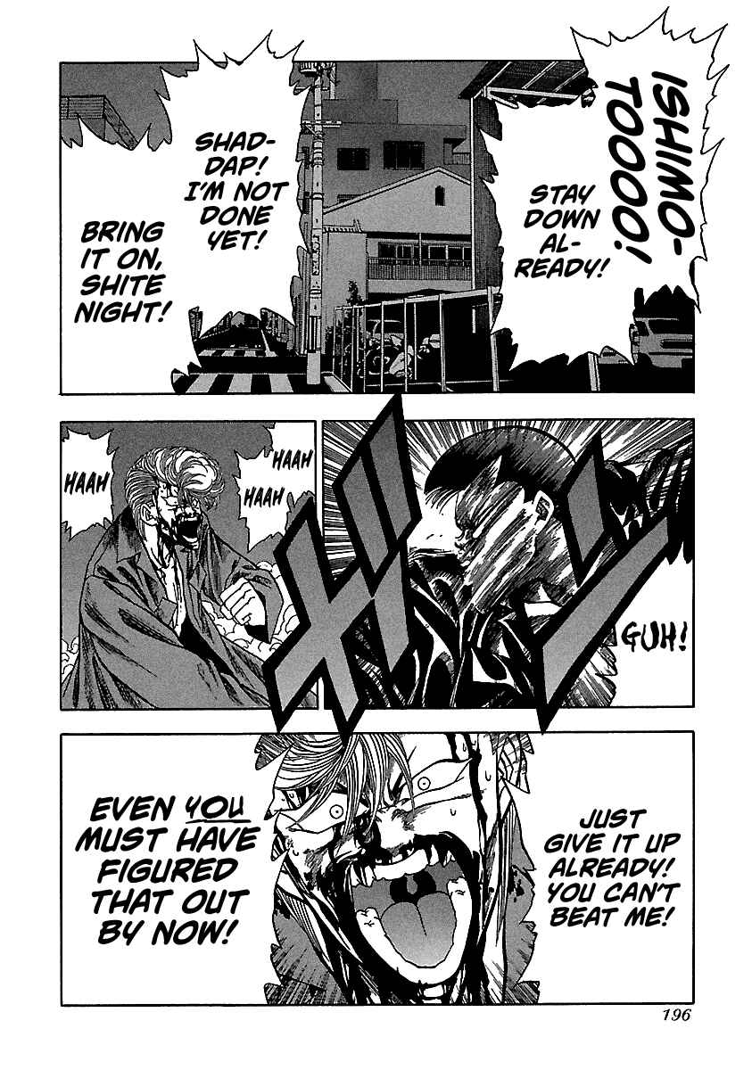 BADBOYS Chapter 128 - Page 20