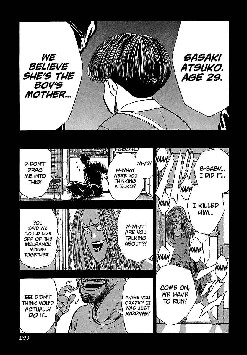 BADBOYS Chapter 128 - Page 27