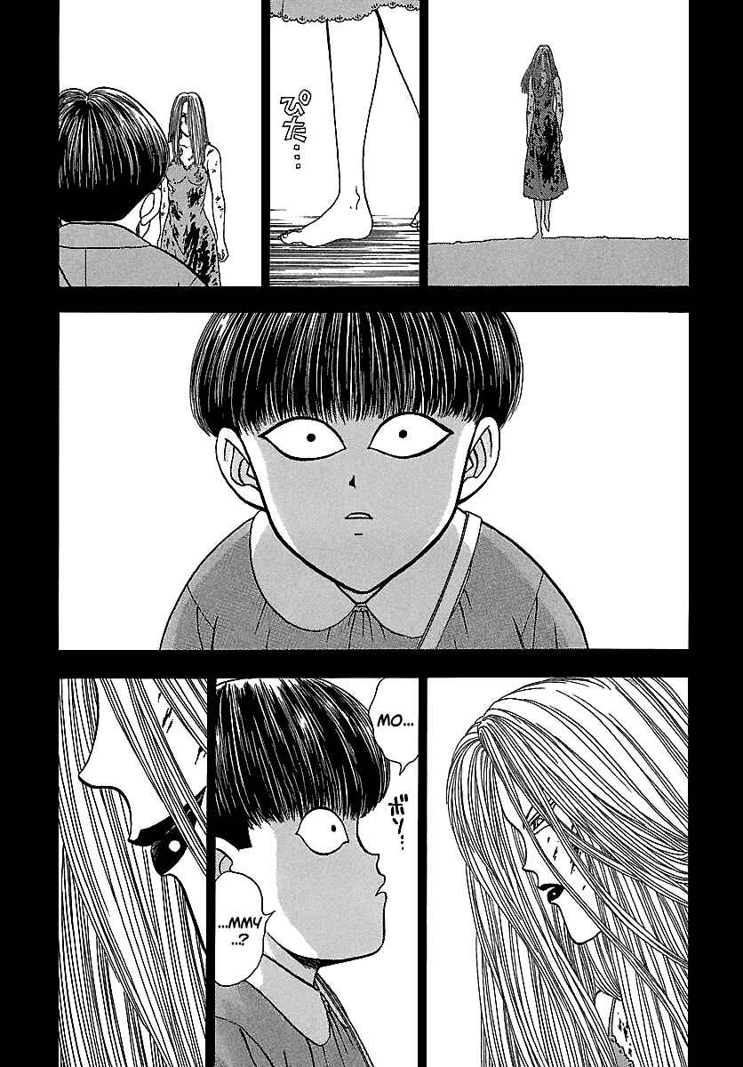 BADBOYS Chapter 128 - Page 29