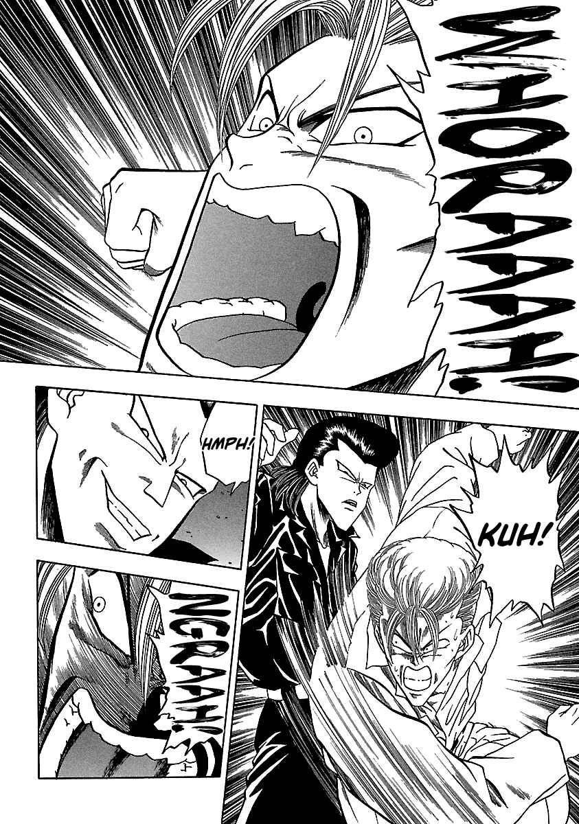 BADBOYS Chapter 128 - Page 6
