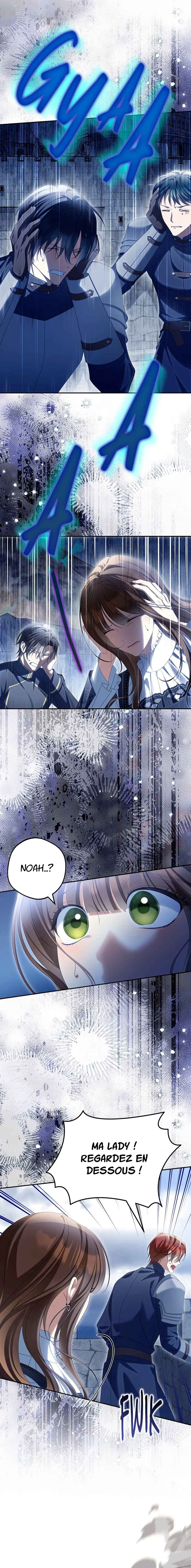 Gajja Anae ege Wae Jipchakhaseyo? Chapter 70 - Page 16