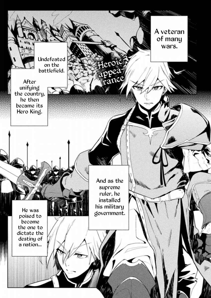 Teisou Gyakuten Sekai Chapter 10 - Page 1