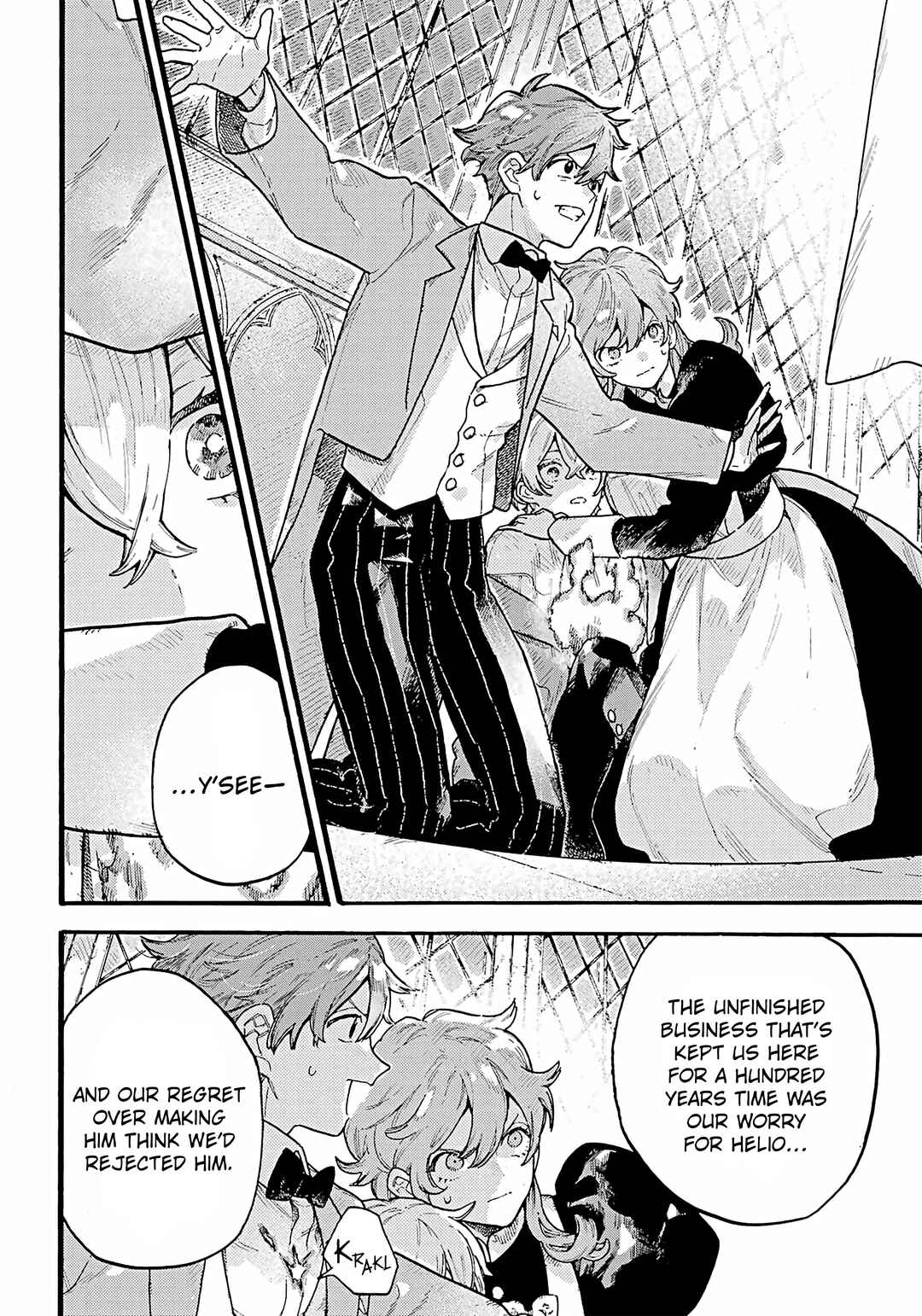 Lulu's Hell House Chapter 8 - Page 24