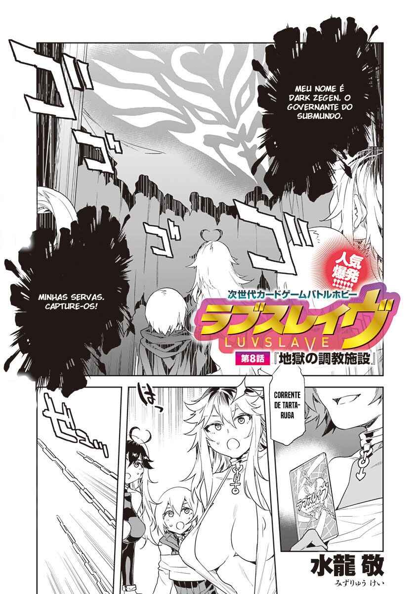 LUVSLAVE Chapter 8 - Page 1