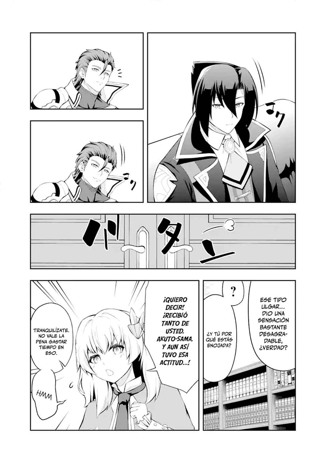 Ore wa Boukensha Guild no Akutoku Guild Master ~Jinzai wo Tekizaitekisho ni Tsuihou Shitara, Nazeka Mechakucha Kanshasaremashita~ Chapter 4 - Page 11