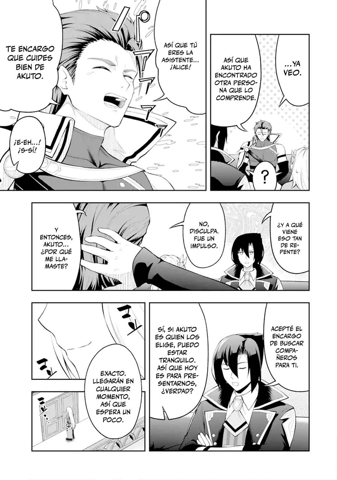 Ore wa Boukensha Guild no Akutoku Guild Master ~Jinzai wo Tekizaitekisho ni Tsuihou Shitara, Nazeka Mechakucha Kanshasaremashita~ Chapter 4 - Page 3