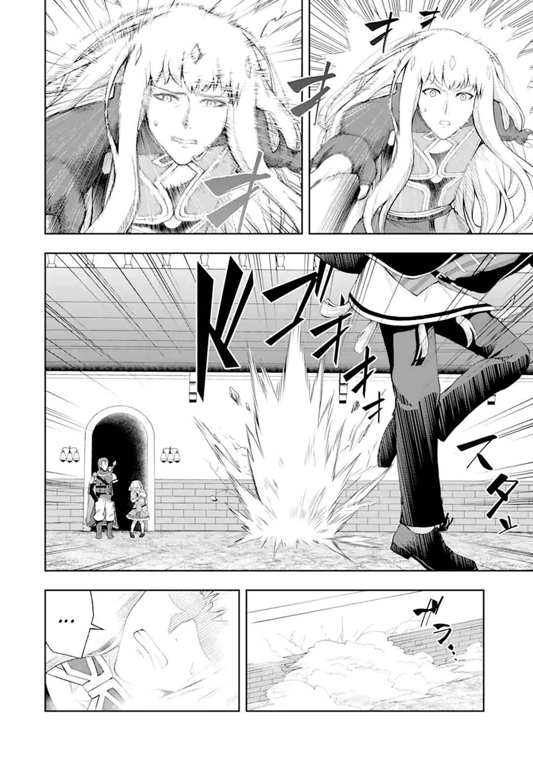 Ore wa Boukensha Guild no Akutoku Guild Master ~Jinzai wo Tekizaitekisho ni Tsuihou Shitara, Nazeka Mechakucha Kanshasaremashita~ Chapter 4 - Page 36