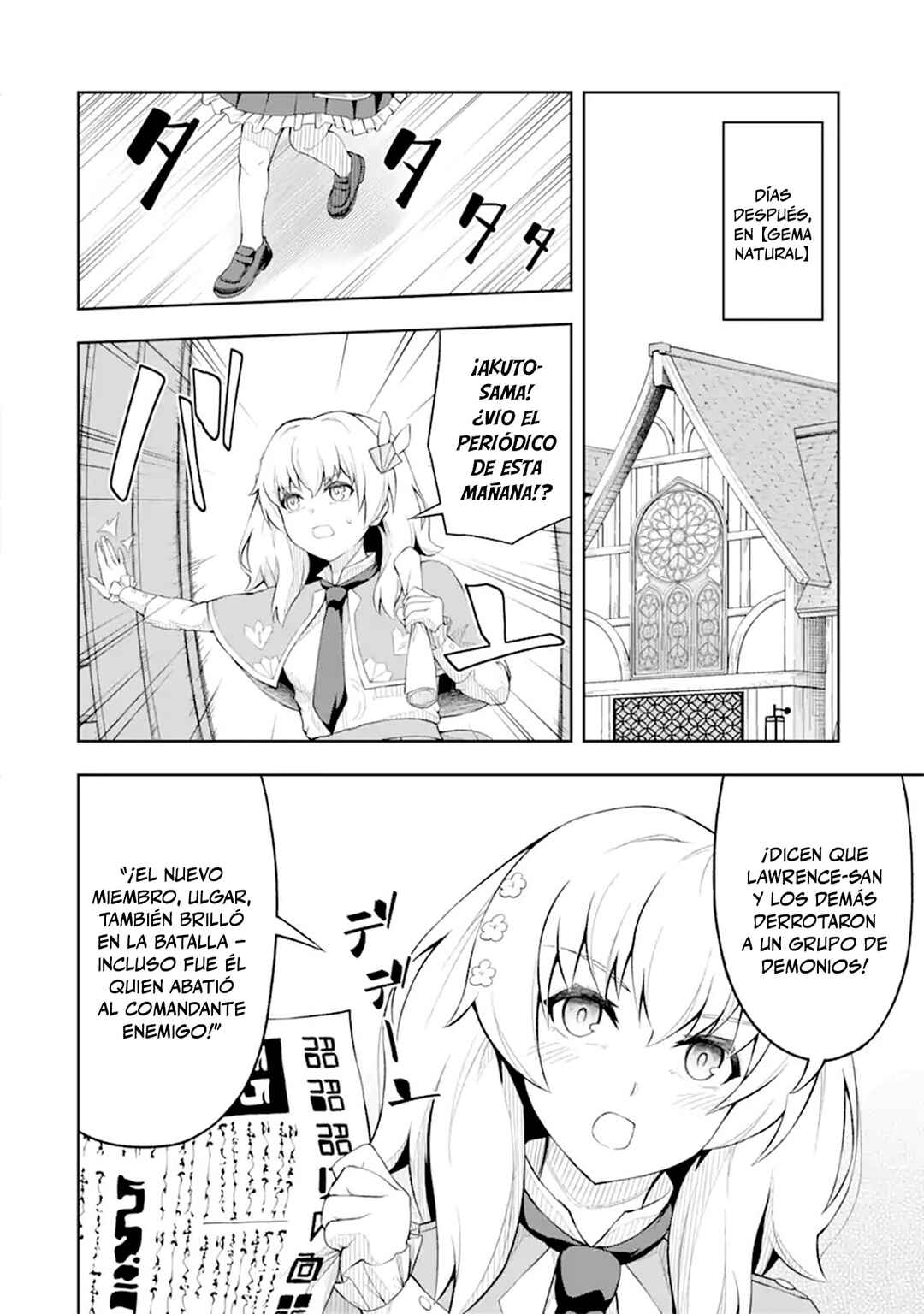 Ore wa Boukensha Guild no Akutoku Guild Master ~Jinzai wo Tekizaitekisho ni Tsuihou Shitara, Nazeka Mechakucha Kanshasaremashita~ Chapter 4 - Page 40