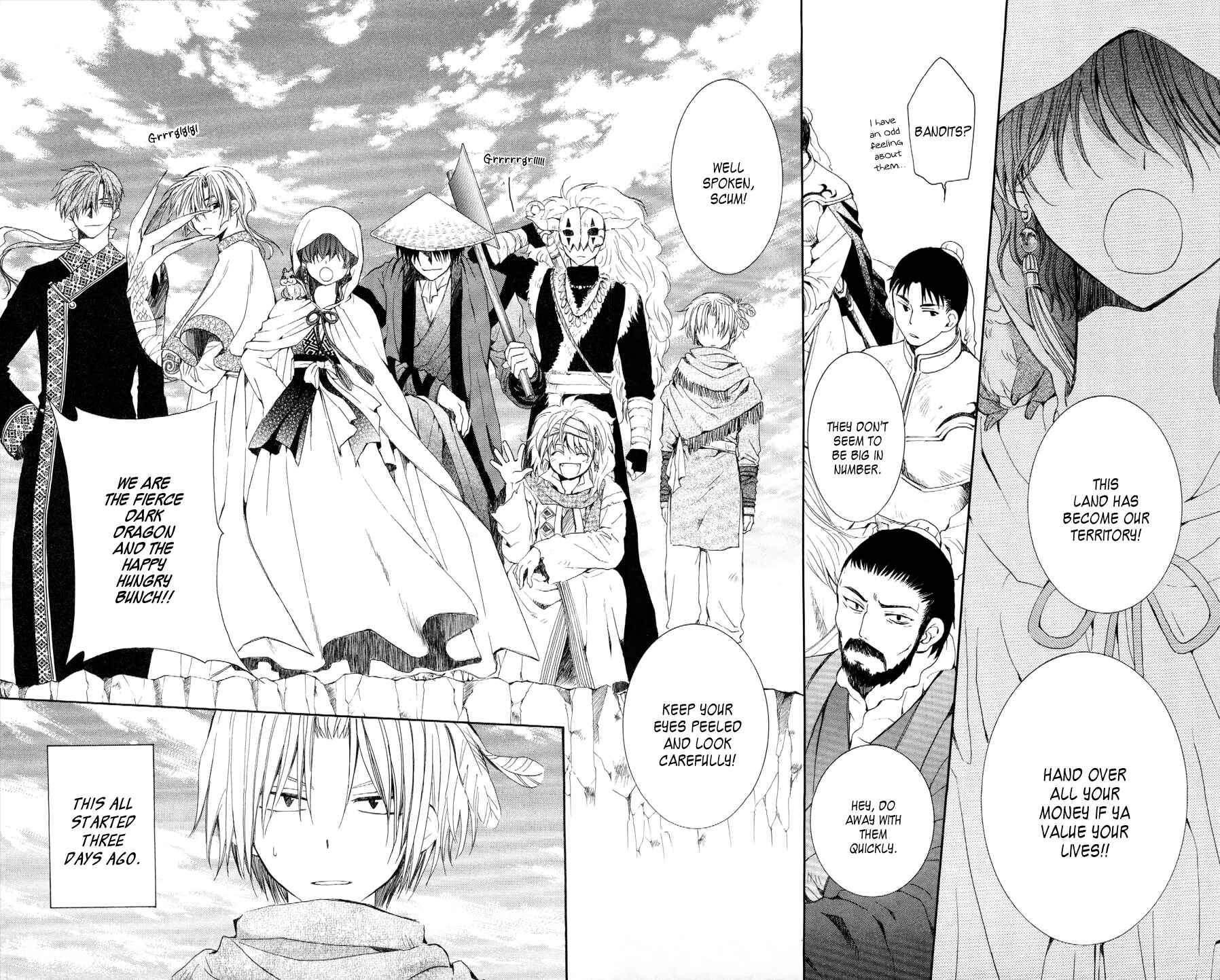 Akatsuki no Yona Chapter 49 - Page 4