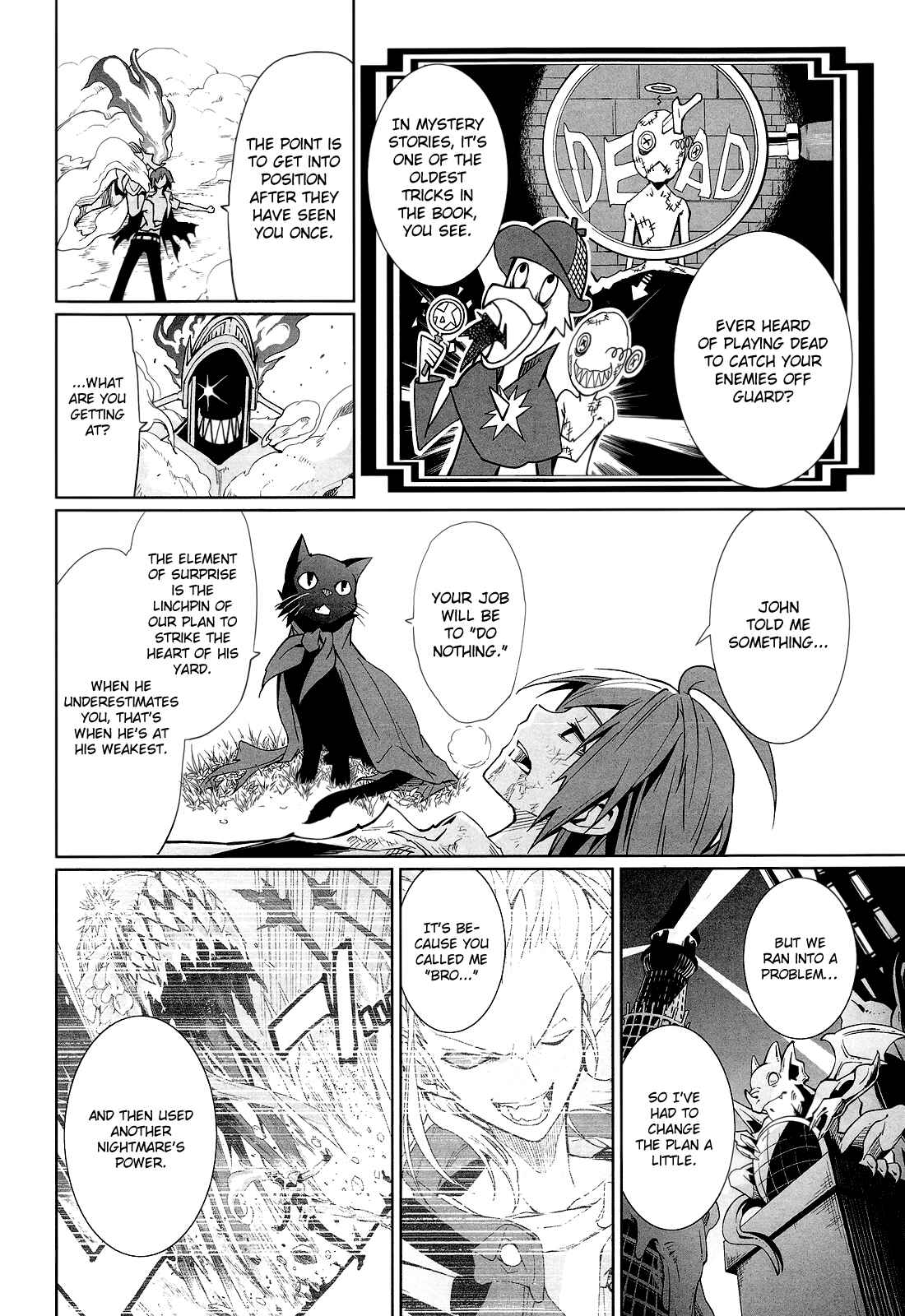 Yumekui Merry Chapter 58 - Page 14