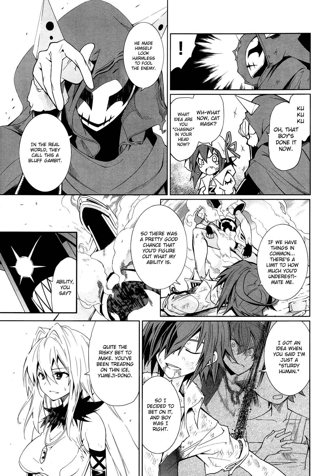 Yumekui Merry Chapter 58 - Page 15