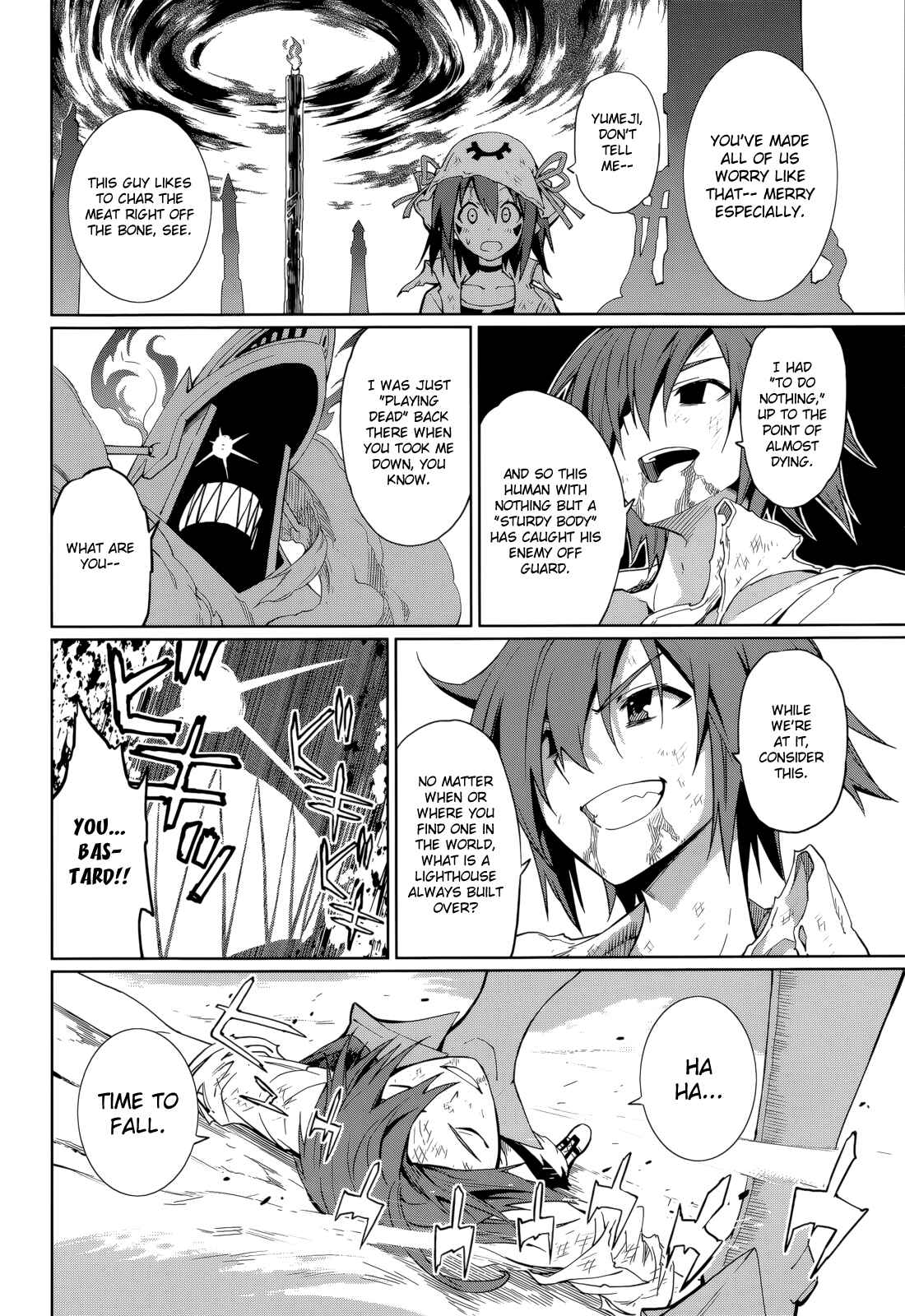 Yumekui Merry Chapter 58 - Page 16