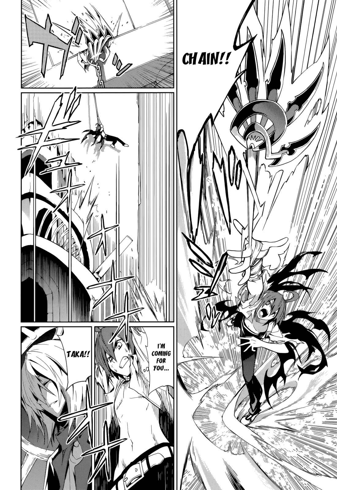 Yumekui Merry Chapter 58 - Page 18