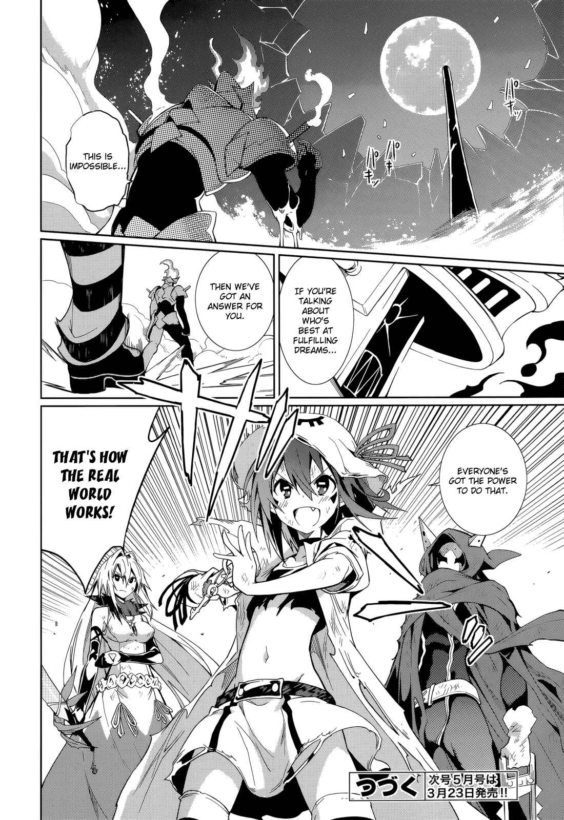 Yumekui Merry Chapter 58 - Page 27