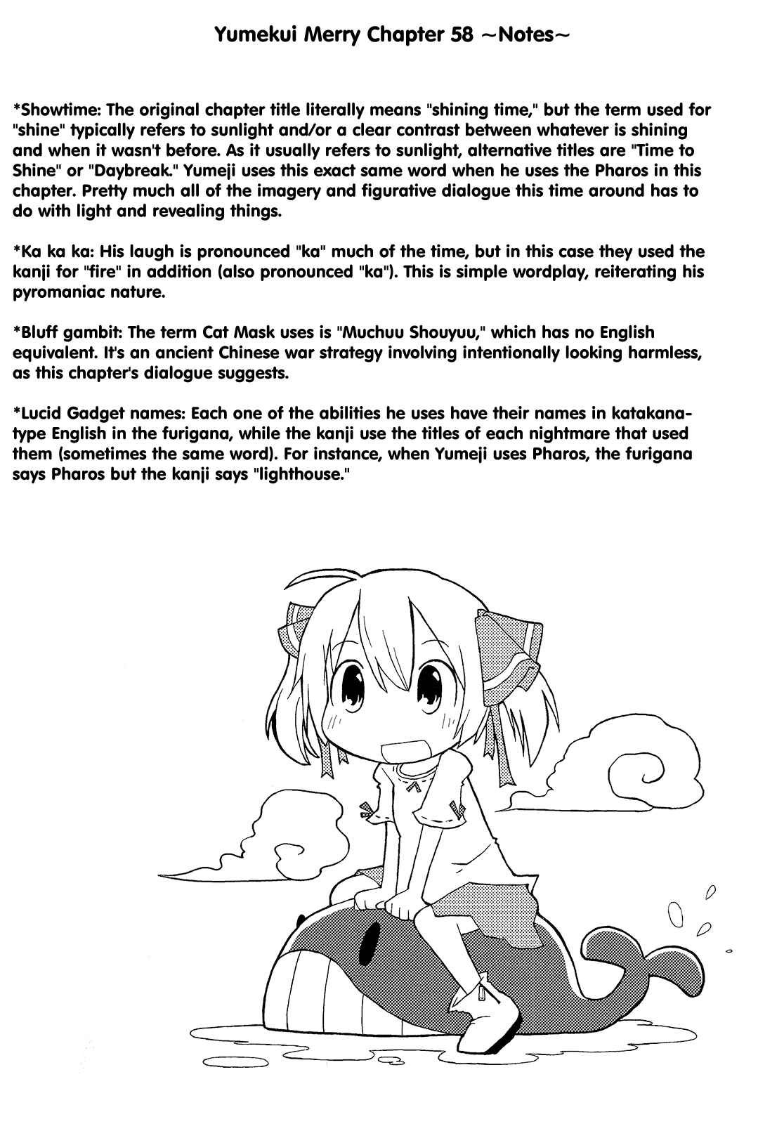 Yumekui Merry Chapter 58 - Page 28