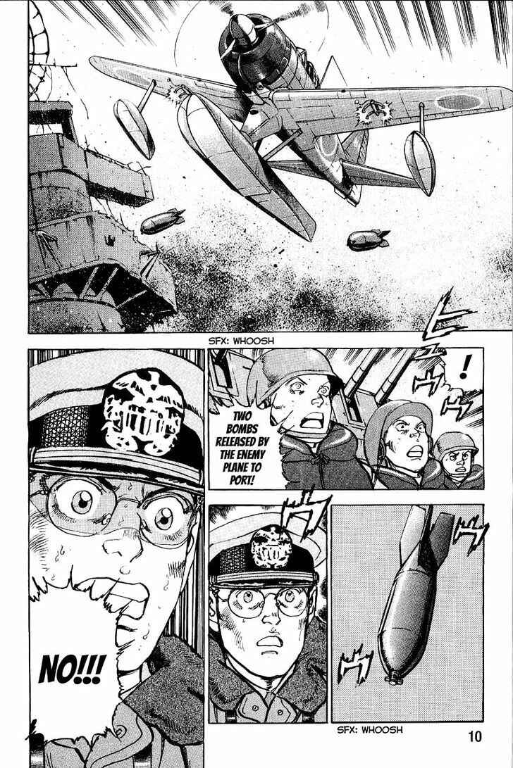 Zipang Chapter 98 - Page 14
