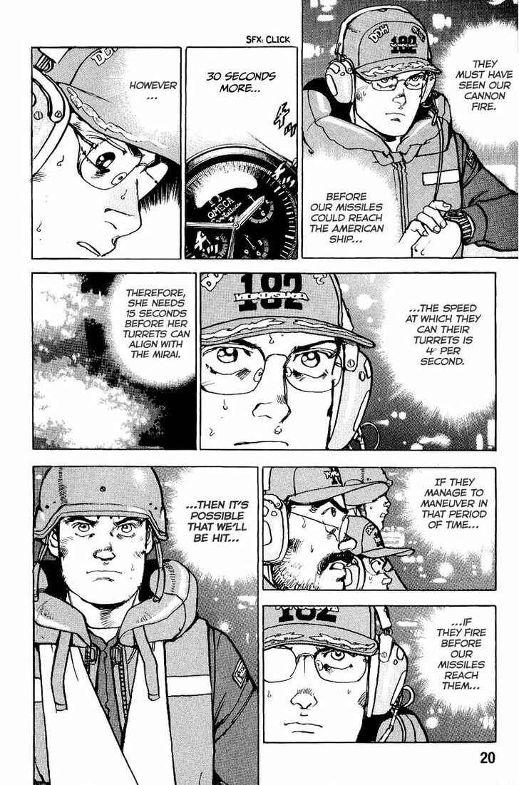 Zipang Chapter 98 - Page 23