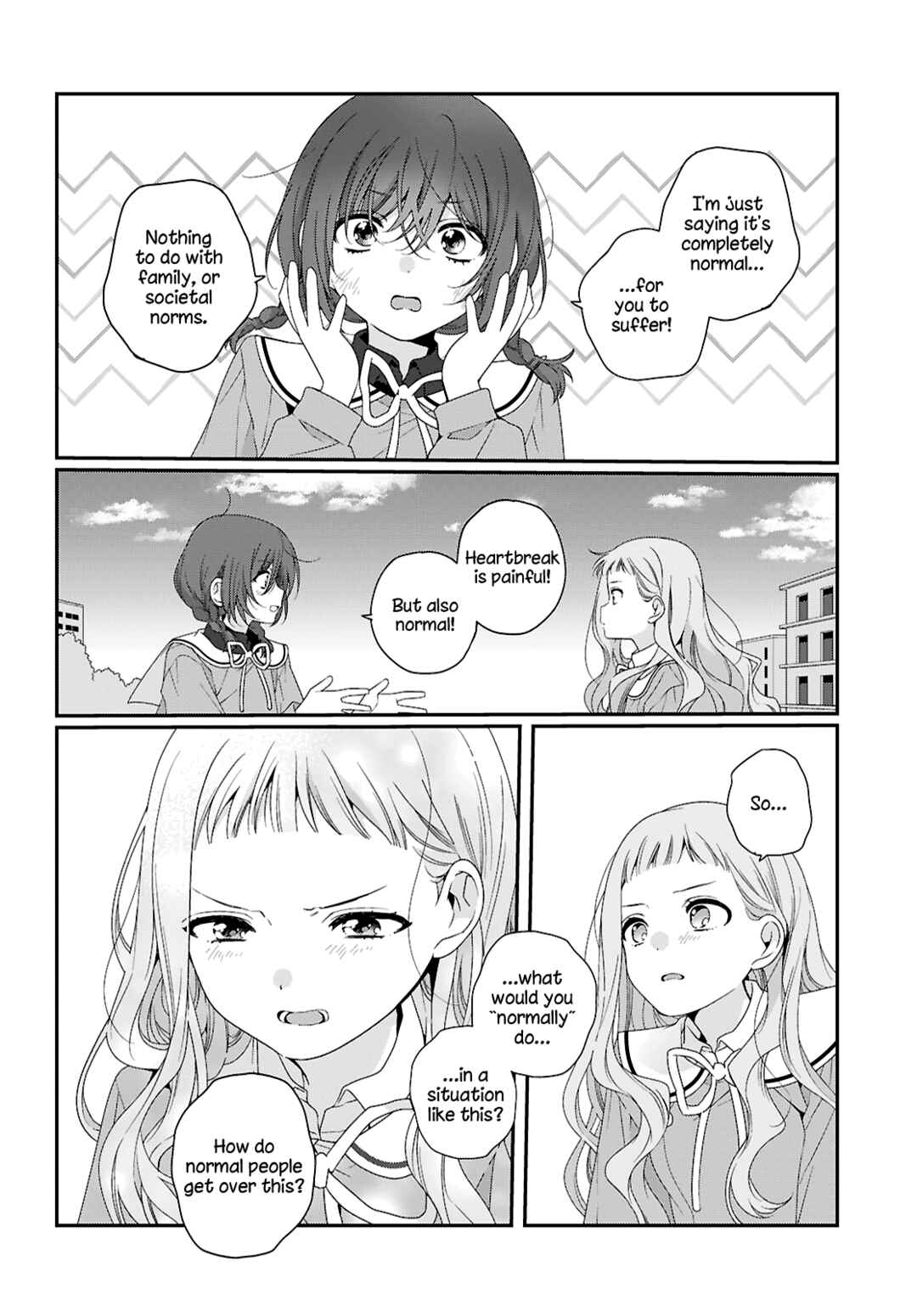 Watashi Datte Seishun Shitai Desu yo, Hontou wa. Chapter 7 - Page 14