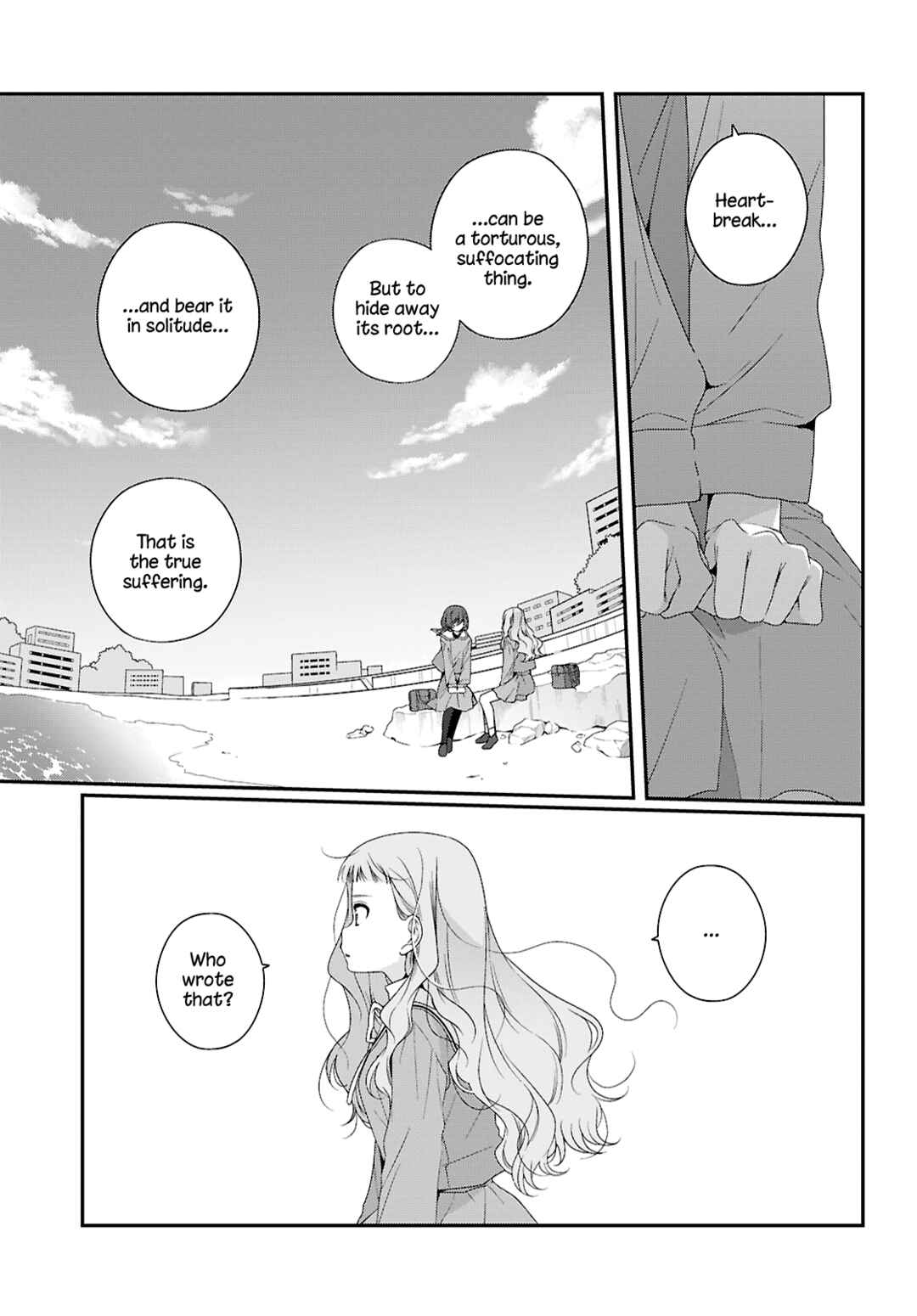 Watashi Datte Seishun Shitai Desu yo, Hontou wa. Chapter 7 - Page 15
