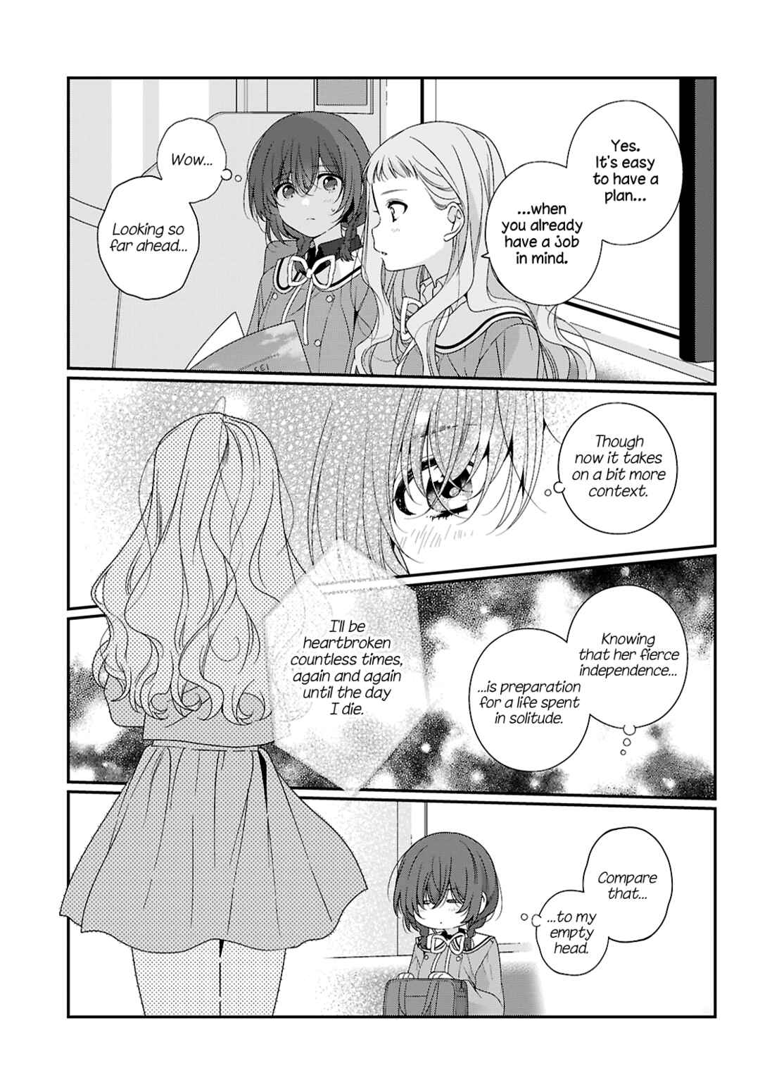 Watashi Datte Seishun Shitai Desu yo, Hontou wa. Chapter 7 - Page 3