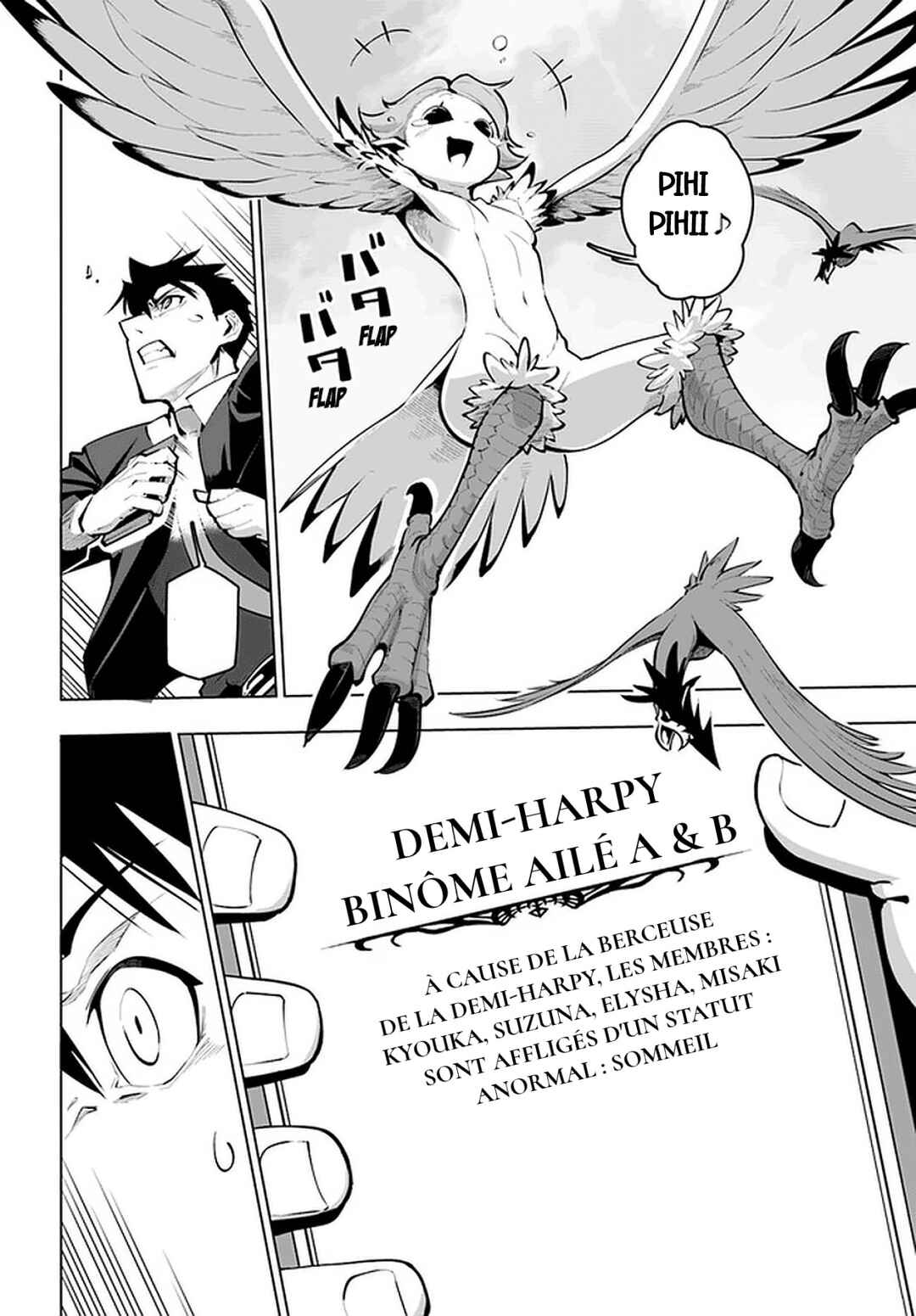 Sekai Saikyou no Kouei ~Meikyuukoku no Shinjin Tansakusha~ Chapter 20 - Page 12