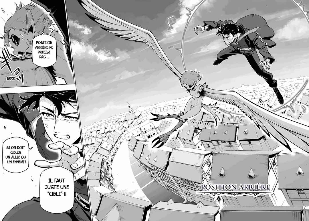 Sekai Saikyou no Kouei ~Meikyuukoku no Shinjin Tansakusha~ Chapter 20 - Page 26