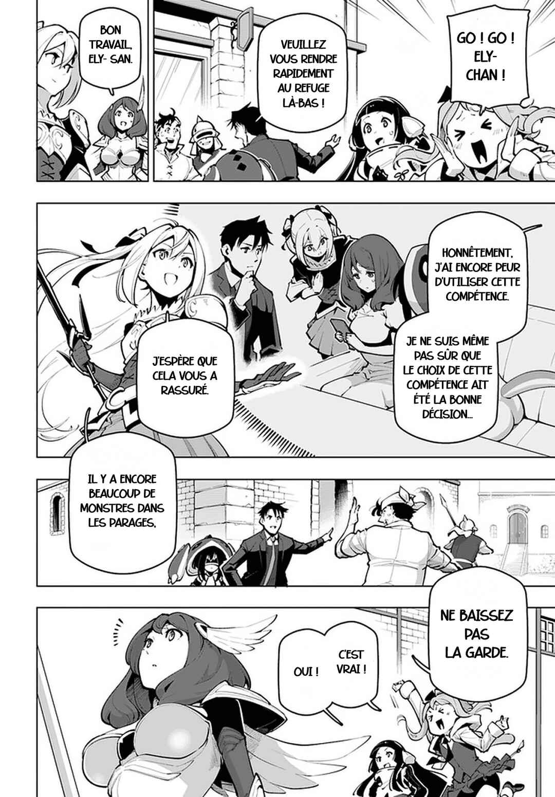 Sekai Saikyou no Kouei ~Meikyuukoku no Shinjin Tansakusha~ Chapter 20 - Page 4