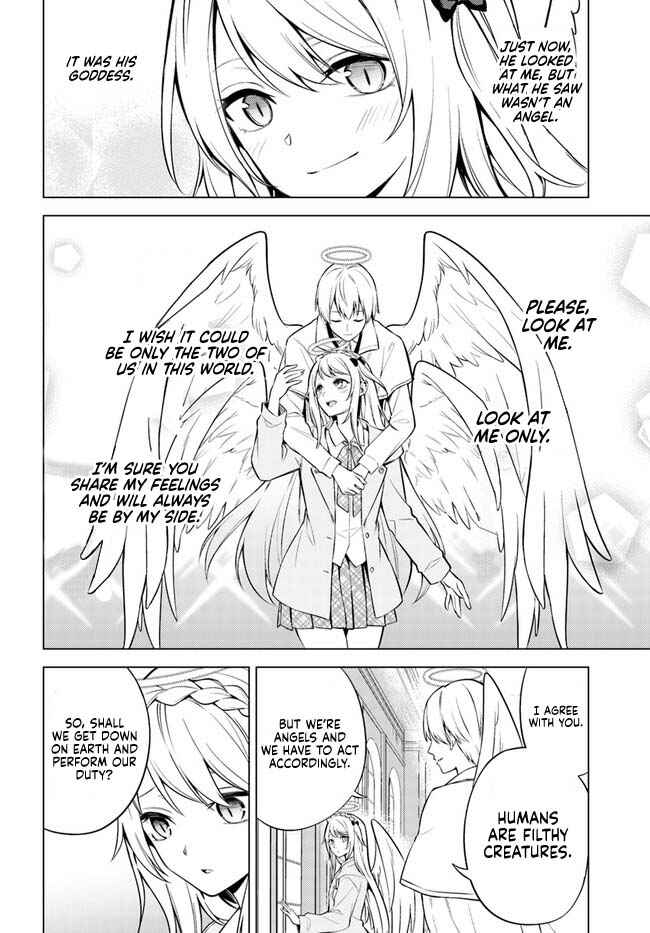 Doro no Bunzai de Watashi dake no Taisetsu wo Ubaouda Nante Chapter 1 - Page 10