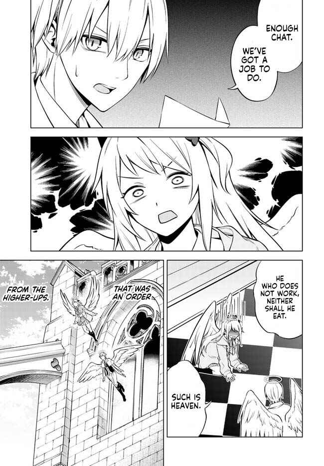 Doro no Bunzai de Watashi dake no Taisetsu wo Ubaouda Nante Chapter 1 - Page 13