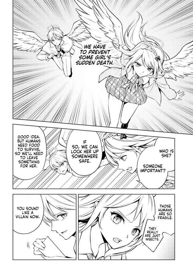 Doro no Bunzai de Watashi dake no Taisetsu wo Ubaouda Nante Chapter 1 - Page 14