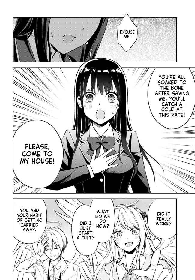 Doro no Bunzai de Watashi dake no Taisetsu wo Ubaouda Nante Chapter 1 - Page 26