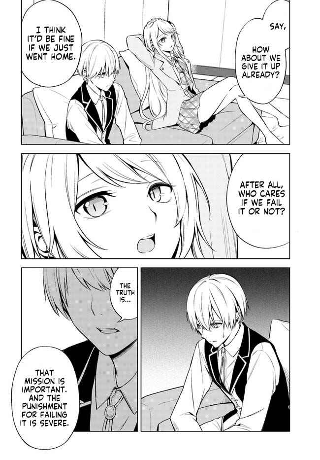 Doro no Bunzai de Watashi dake no Taisetsu wo Ubaouda Nante Chapter 1 - Page 28