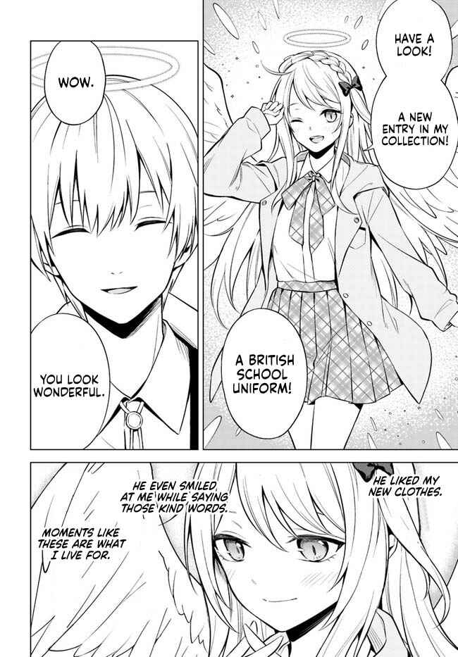 Doro no Bunzai de Watashi dake no Taisetsu wo Ubaouda Nante Chapter 1 - Page 5