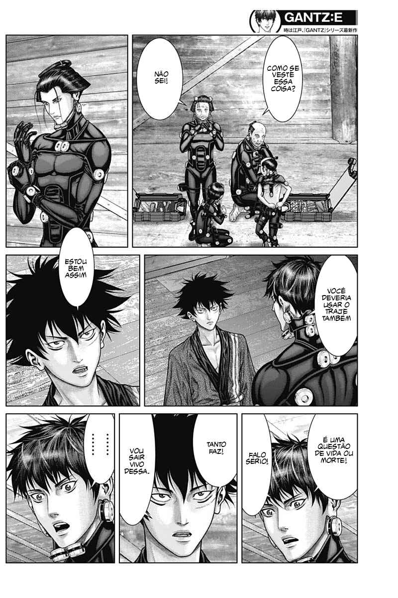 Gantz: E Chapter 54 - Page 12